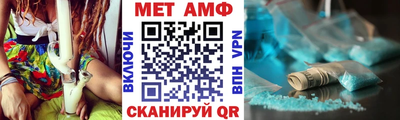 АМФ Premium Кольчугино