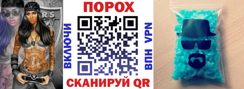 Амфетамин Premium kraken маркетплейс Кольчугино