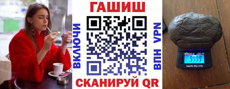 Гашиш Premium  kraken онион  Кольчугино 