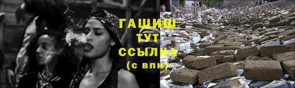 PSILOCYBIN Бугульма