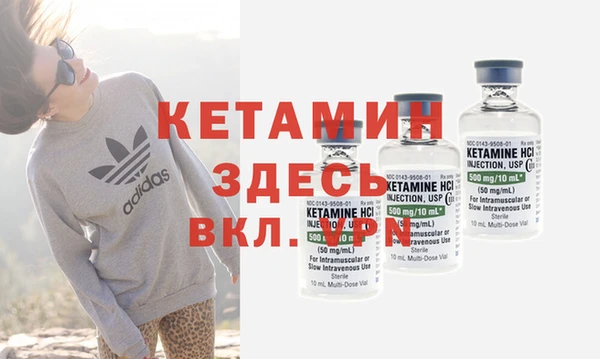 PSILOCYBIN Бугульма