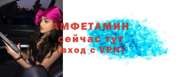 PSILOCYBIN Бугульма