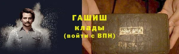 винт Сатка