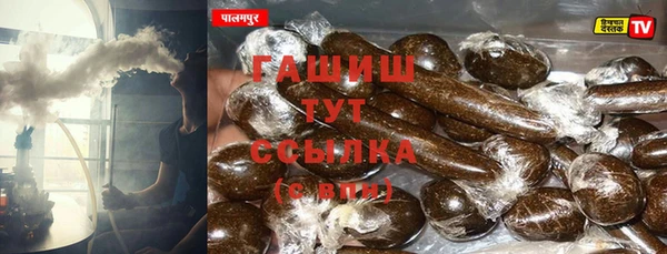 PSILOCYBIN Бугульма