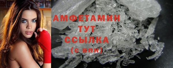 PSILOCYBIN Бугульма