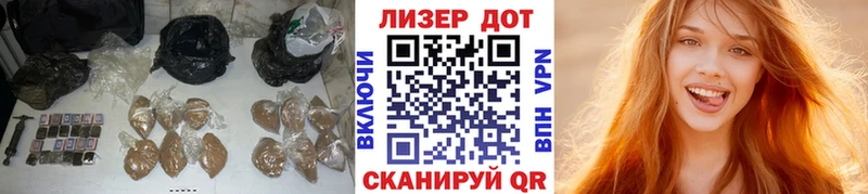 гидра как войти  купить наркоту  Кольчугино  LSD-25 экстази кислота 