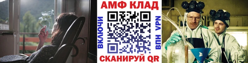 Первитин винт  Кольчугино 