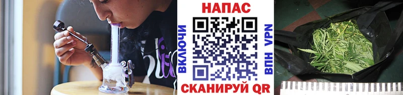 Марихуана MAZAR  продажа наркотиков  Кольчугино 